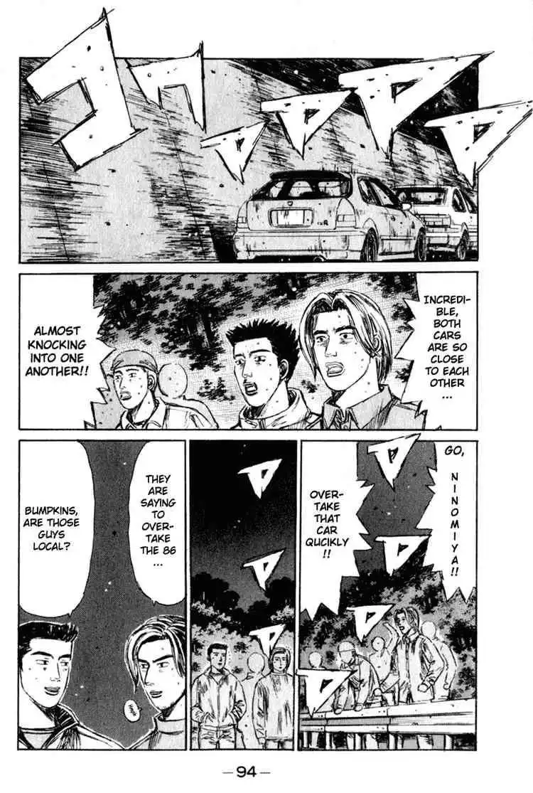 Initial D Chapter 219 3